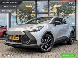 Grijs, metallic lak Nieuw 2025 Toyota C-HR Plus SUV | € 38.995 (Super prijs)