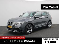 Grijs Gebruikt 2024 VW Tiguan Business SUV | € 46.700 (Eerlijke prijs)