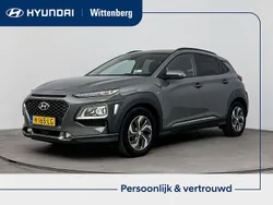 Grijs Gebruikt 2020 Hyundai Kona SUV | € 20.400 (Eerlijke prijs)