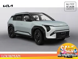 Grijs Nieuw 2025 Kia EV3 4 SUV | € 44.990 (Eerlijke prijs)