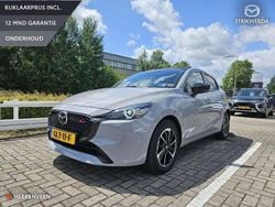 Aero grey Gebruikt 2024 Mazda 2 Homura-Aka Hatchback | € 25.995 (Duur)