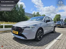 Aero grey Gebruikt 2024 Mazda 2 Homura-Aka Hatchback | € 25.995 (Duur)