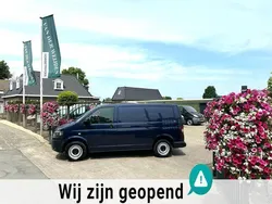 Blauw Gebruikt 2014 VW T5 Van | € 13.950 (Super prijs)