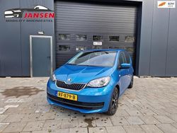 Blauw Gebruikt 2017 Skoda Citigo Ambition Hatchback | € 7.995 (Eerlijke prijs)