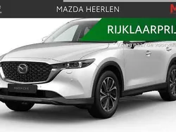 Wit Nieuw 2025 Mazda CX-5 Exclusive-Line SUV | € 48.620 (Eerlijke prijs)