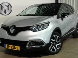 Grijs Gebruikt 2017 Renault Captur Dynamique SUV | € 10.500 (Eerlijke prijs)