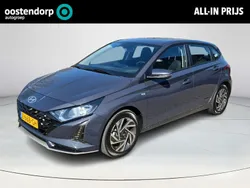 Grijs Gebruikt 2024 Hyundai i20 Comfort Hatchback | € 19.950 (Eerlijke prijs)