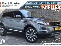 Grijs Gebruikt 2015 Land Rover Range Rover evoque SUV | € 24.195 (Iets duurder)