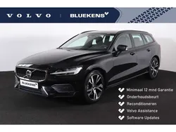 Gebruikt 2022 Volvo V60 Stationwagen | € 39.095 (Eerlijke prijs)