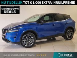Blauw Gebruikt 2024 Nissan Qashqai Tekna SUV | € 31.695 (Eerlijke prijs)