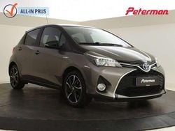 Bruin Gebruikt 2016 Toyota Yaris Hybrid Trend Hatchback | € 14.299 (Iets duurder)
