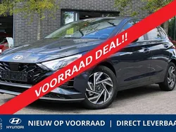 Grijs Nieuw 2025 Hyundai i20 Premium Hatchback | € 35.771 (Duur)