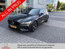 Grijs, metallic lak Gebruikt 2021 Volvo V60 R-Design Stationwagen | € 31.990 (Eerlijke prijs)