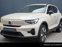 Bruin Gebruikt 2025 Volvo EX40 Plus SUV | € 51.995 (Eerlijke prijs)