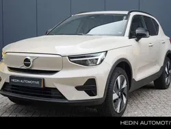 Bruin Nieuw 2025 Volvo EX40 Plus SUV | € 56.995 (Iets duurder)