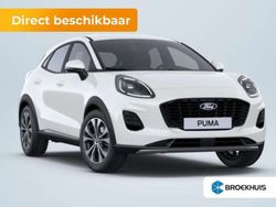 Wit Nieuw 2025 Ford Puma Titanium SUV | € 30.680 (Goede deal)