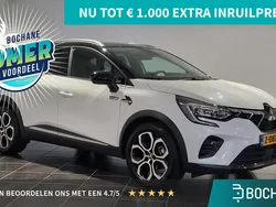 Wit Gebruikt 2024 Mitsubishi ASX Edition SUV | € 31.240 (Iets duurder)