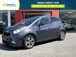 Grijs Gebruikt 2016 Kia Venga Hatchback | € 9.590 (Goede deal)