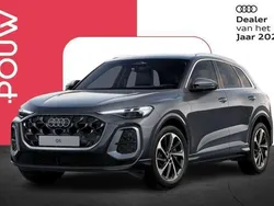 Grijs Nieuw 2025 Audi Q5 S-Line SUV | € 75.450 (Eerlijke prijs)