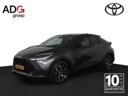 Grijs Gebruikt 2024 Toyota C-HR SUV | € 32.950 (Super prijs)