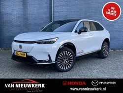 Honda e:Ny1