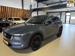 Grijs Gebruikt 2020 Mazda CX-5 Style SUV | € 28.950 (Eerlijke prijs)