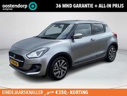 Grijs Gebruikt 2023 Suzuki Swift Style Hatchback | € 20.450 (Eerlijke prijs)