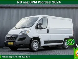 Wit Gebruikt 2021 Citroën Jumper MPV | € 15.450 (Super prijs)