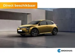 Geel Nieuw 2025 Lancia Ypsilon Hatchback | € 34.000 (Eerlijke prijs)