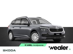 Grijs Nieuw 2025 Skoda Kamiq Essence SUV | € 31.090 (Eerlijke prijs)