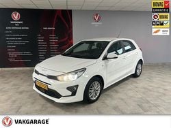 Wit Gebruikt 2023 Kia Rio Hatchback | € 18.350 (Eerlijke prijs)