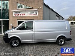 Zilver Gebruikt 2015 VW T6 Comfortline Van | € 9.995 (Super prijs)