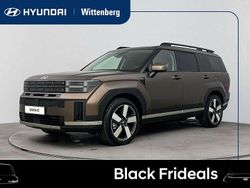 Bruin Nieuw 2025 Hyundai Santa Fe Premium SUV | € 69.585 (Duur)