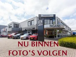 Blauw Nieuw 2025 Mazda CX-5 Exclusive-Line SUV | € 48.950 (Eerlijke prijs)