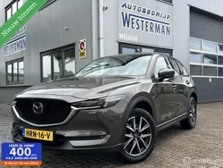 Bruin Gebruikt 2018 Mazda CX-5 SUV | € 25.750 (Eerlijke prijs)