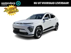 Wit Nieuw 2025 Hyundai Kona Comfort SUV | € 37.185 (Eerlijke prijs)