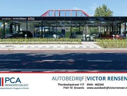 Zwart (metallic) Gebruikt 2006 Peugeot 207 Hatchback | € 1.995 (Eerlijke prijs)