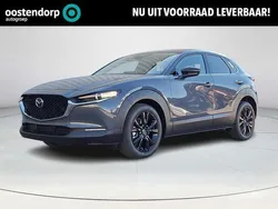 Grijs Nieuw 2024 Mazda CX-30 Homura-Line SUV | € 41.590 (Eerlijke prijs)