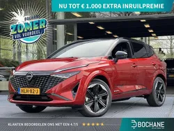 Two fuij sunset red & black roof Gebruikt 2025 Nissan Qashqai SUV | € 41.900 (Eerlijke prijs)