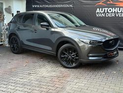 Grijs Gebruikt 2020 Mazda CX-5 Edition SUV | € 28.995 (Eerlijke prijs)