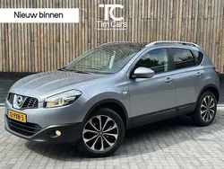 Grijs Gebruikt 2011 Nissan Qashqai SUV | € 7.450 (Eerlijke prijs)