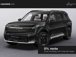 Zwart Nieuw 2025 Kia EV9 GT-Line SUV | € 79.790 (Eerlijke prijs)