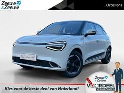 Wit Nieuw 2025 DongFeng Box Hatchback | € 23.945
