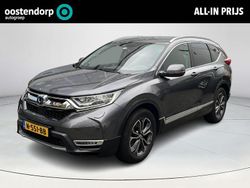 Grijs Gebruikt 2021 Honda CR-V Lifestyle SUV | € 29.945 (Super prijs)