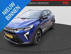 Blauw Nieuw 2025 Mitsubishi ASX Edition SUV | € 35.890 (Iets duurder)