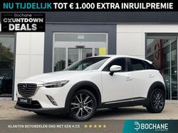 Wit Gebruikt 2018 Mazda CX-3 SUV | € 18.695 (Goede deal)