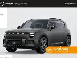 Groen Nieuw 2025 Smart #5 Edition #1 SUV | € 54.940