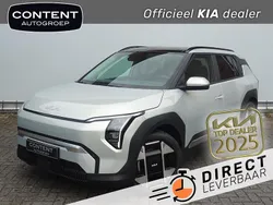 Ivory silver glossy (grijs metallic) Nieuw 2025 Kia EV3 2 SUV | € 43.195 (Eerlijke prijs)