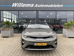 Grijs Gebruikt 2019 Kia Stonic SUV | € 12.950 (Eerlijke prijs)