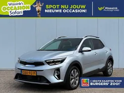 Grijs Gebruikt 2024 Kia Stonic SUV | € 23.490 (Iets duurder)